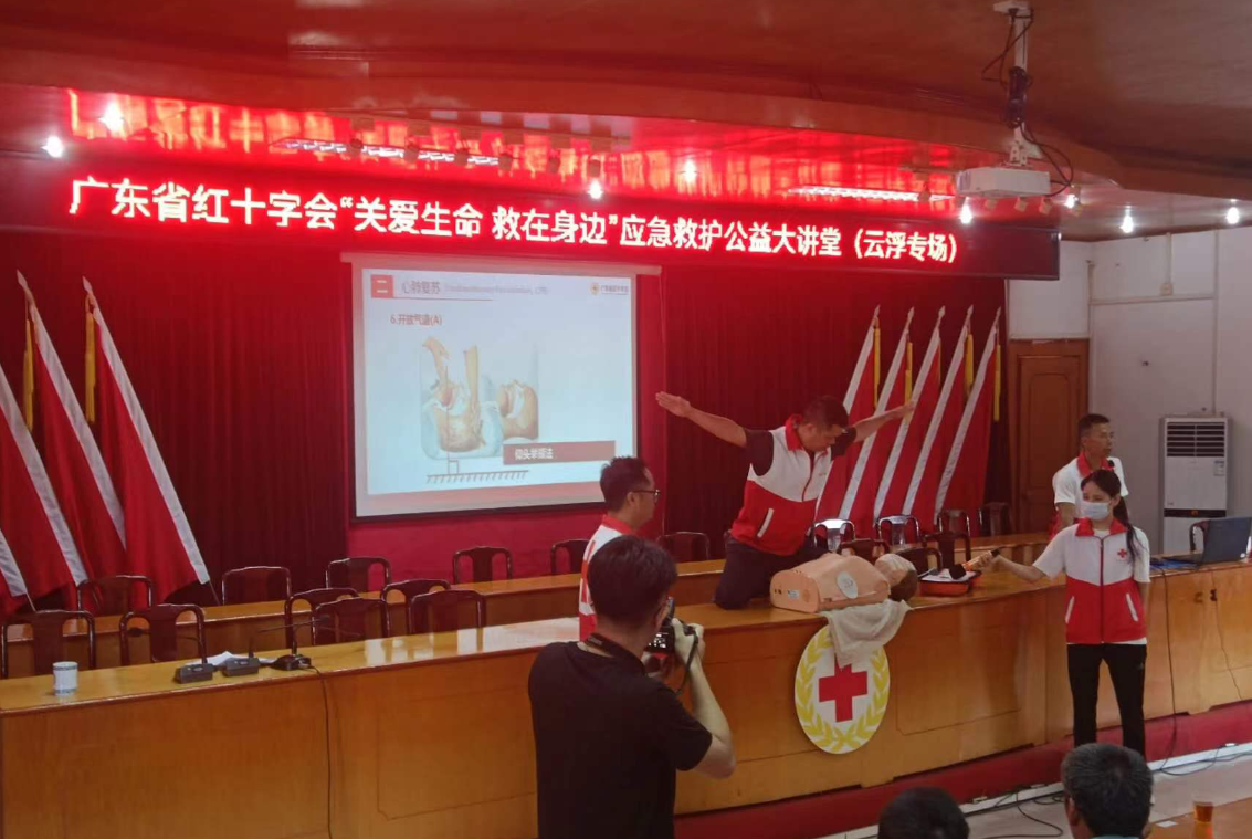 圖片3.png