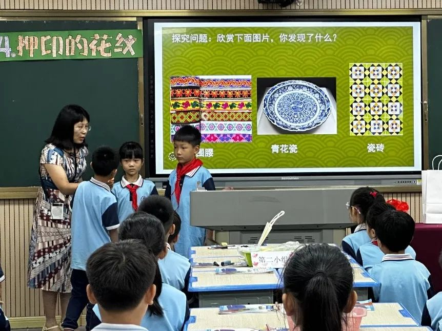 新興縣、郁南縣美術(shù)、體育學(xué)科聯(lián)合教學(xué)教研活動6.png