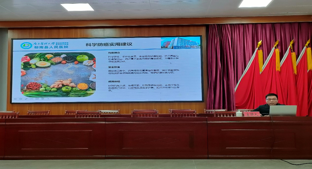 圖片3.png