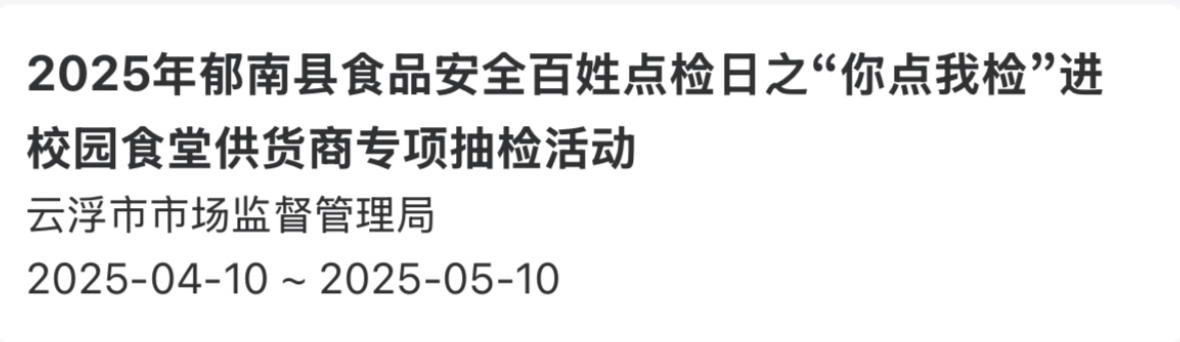 圖片2.jpg