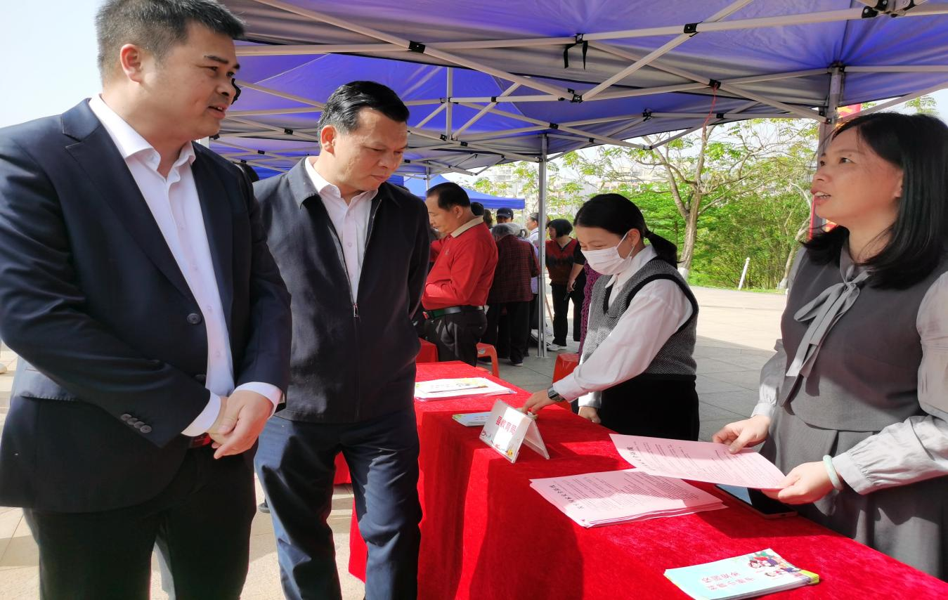 郁南縣教育系統2025年開展“全民國家安全教育日活動2.png