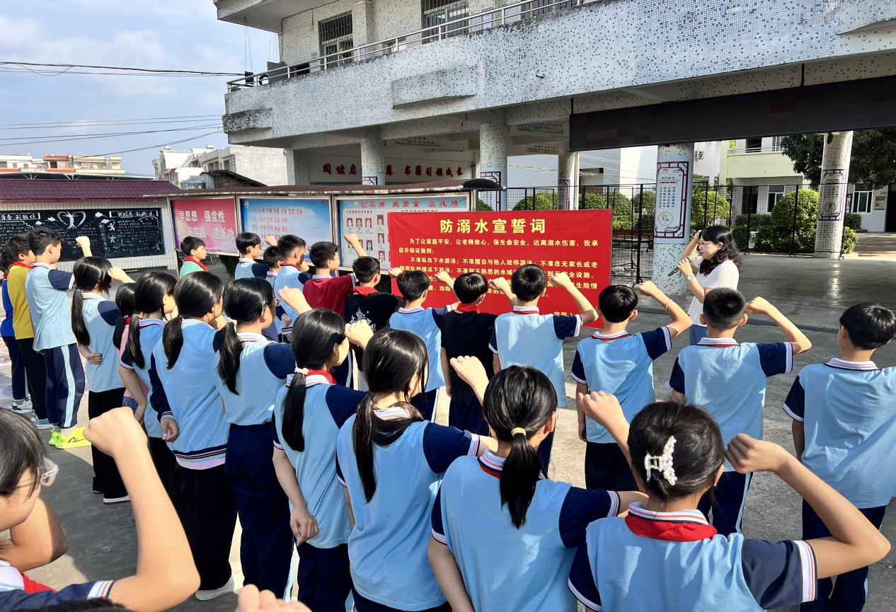 多措并舉，成效顯著——郁南縣建城鎮(zhèn)羅旁小學(xué)預(yù)防溺水宣傳教育活動簡報3.png