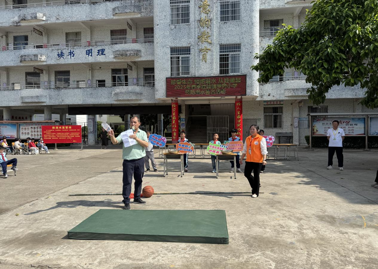 多措并舉，成效顯著——郁南縣建城鎮(zhèn)羅旁小學(xué)預(yù)防溺水宣傳教育活動簡報1.png