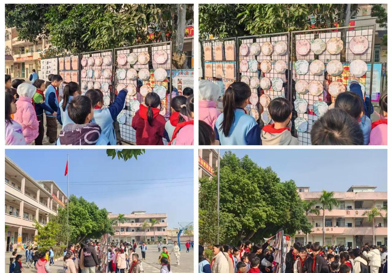 南江口鎮中心小學:落實“六項”管理 助力學生成長—— 特色作業建設成效顯著,激發學生學習新活力2.png