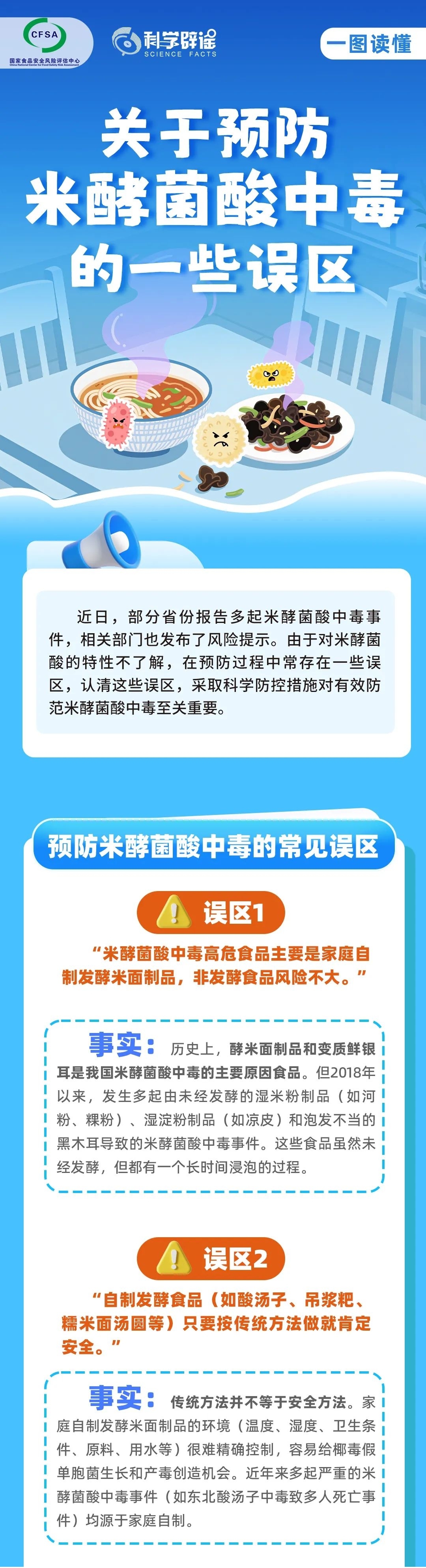 圖片1.jpg