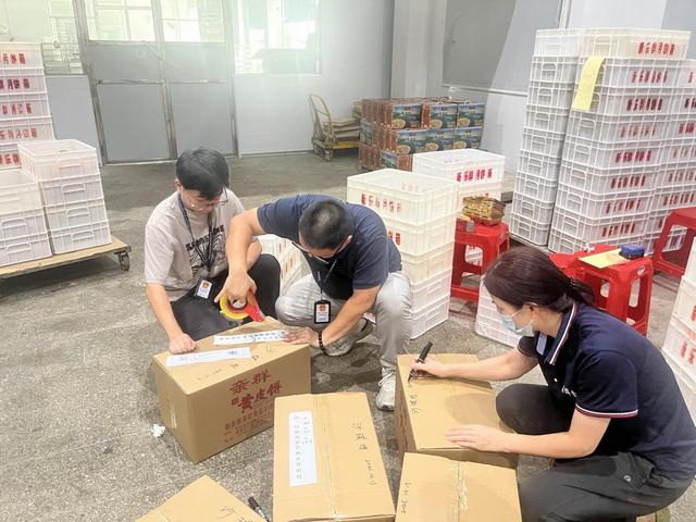 10.16，筑牢食品安全防線，郁南縣市場監督管理局全鏈條監管護航十五運會照片1.jpg