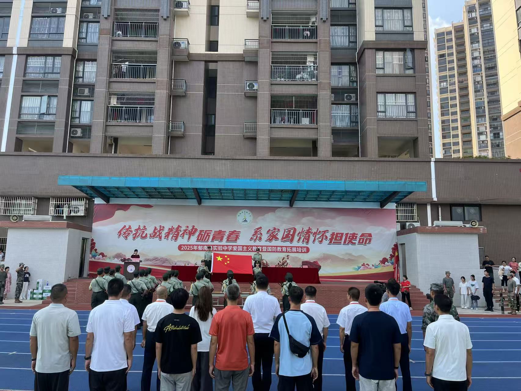 微信圖片_20251018115502_35_84.jpg