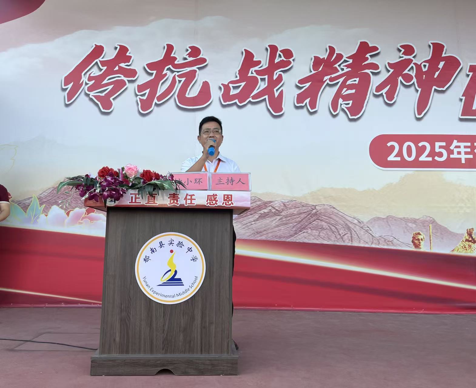 微信圖片_20251018115610_48_84.jpg