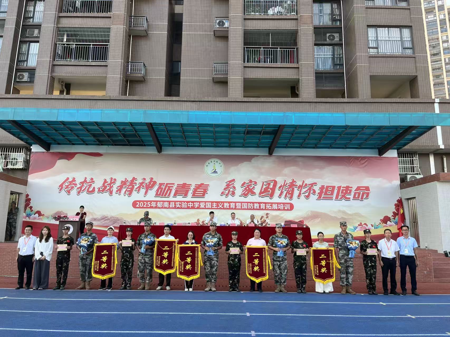 微信圖片_20251018115620_50_84.jpg