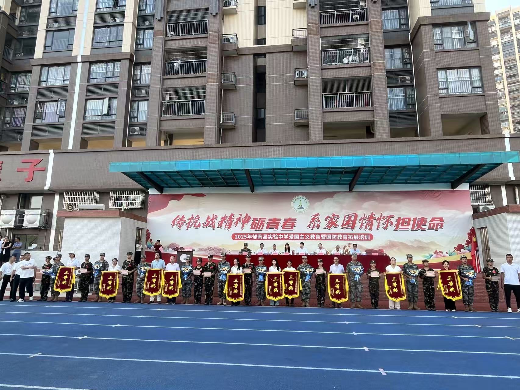 微信圖片_20251018115627_51_84.jpg
