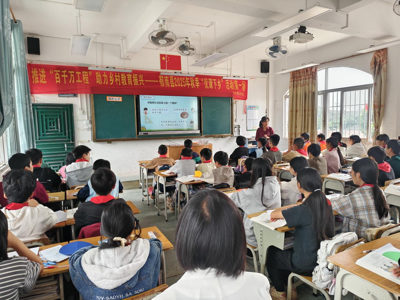 圖片2.png