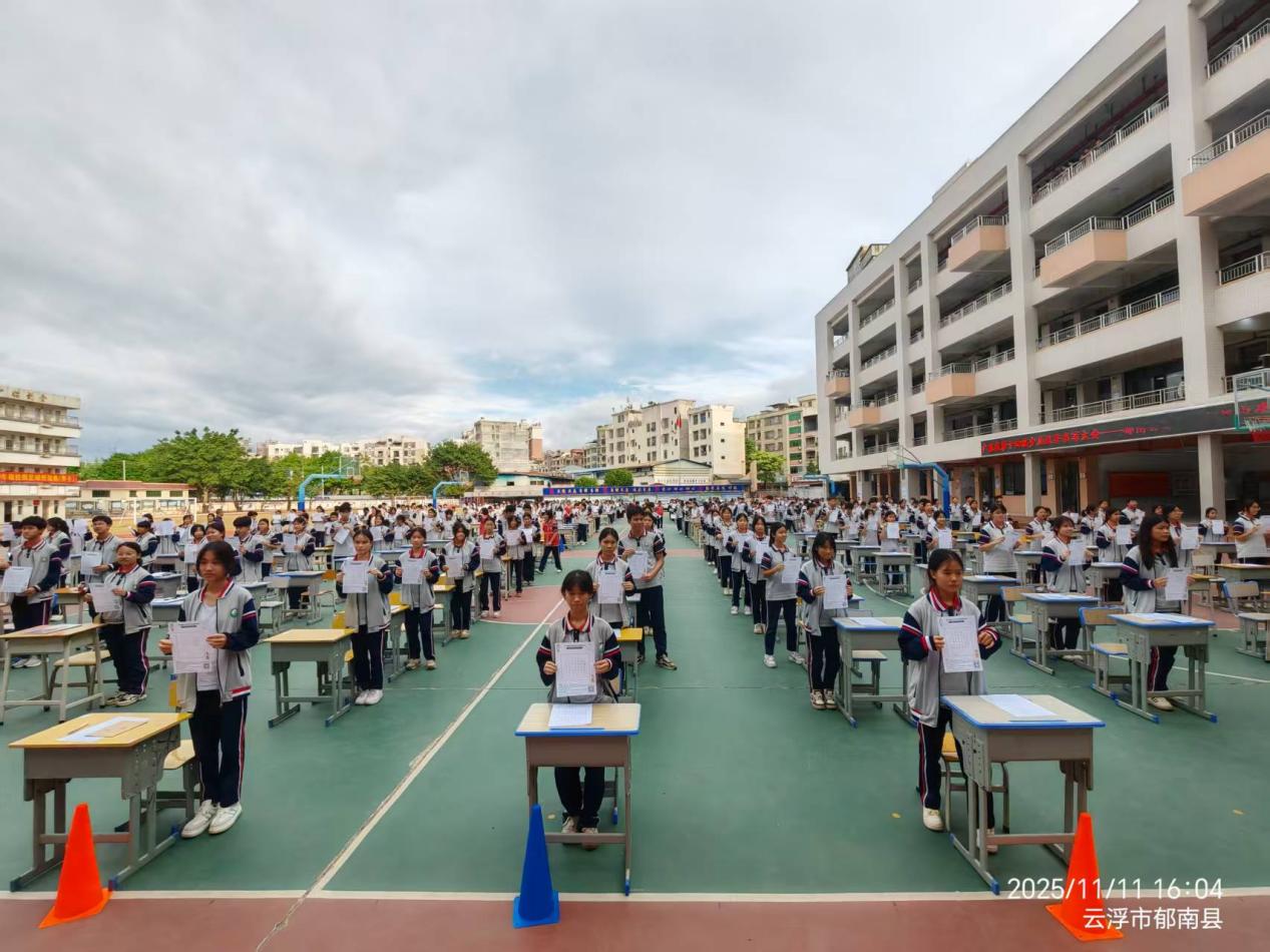 圖片7.jpg