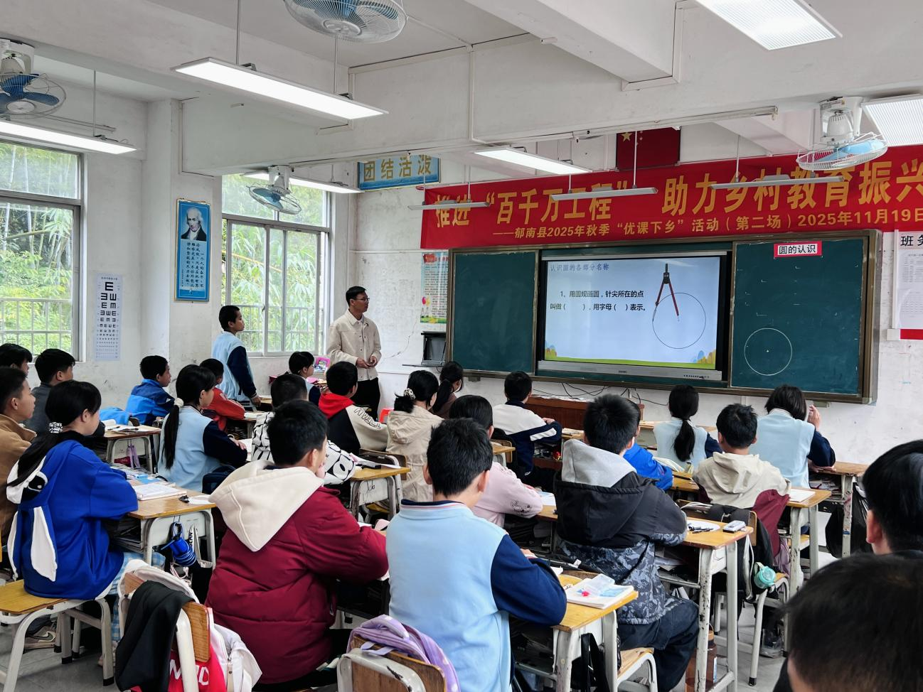 圖片2.png