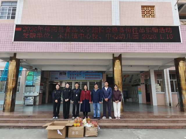微信圖片_20260116111153_68_219.jpg