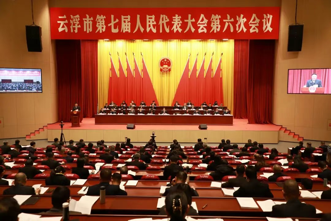 微信圖片_20260123111114_1429_8.png