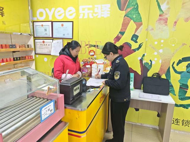 1.29，縣市場監督管理局開展高速服務區食品安全專項檢查——筑牢春運食品安全防線照片2.jpg