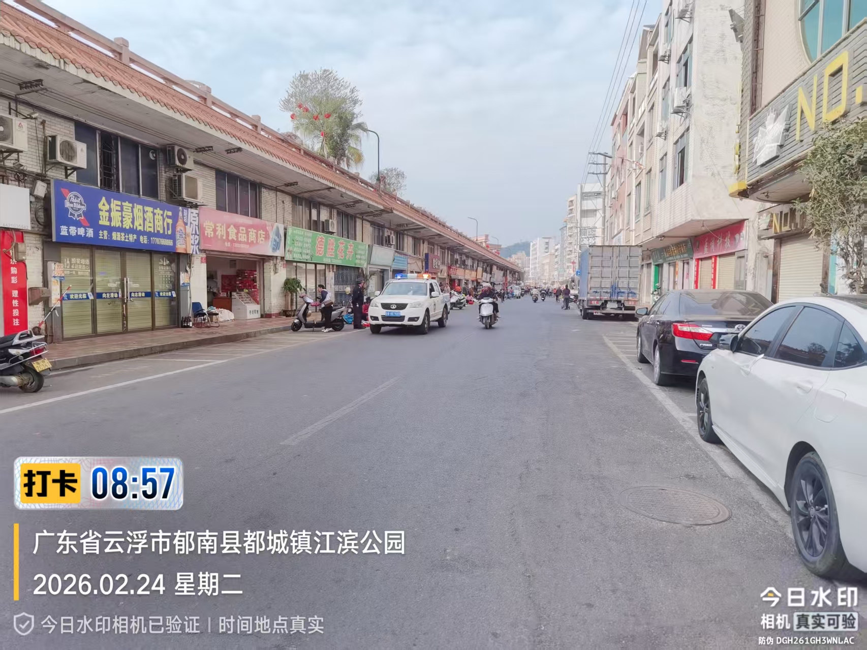 微信圖片_20260225164938.jpg