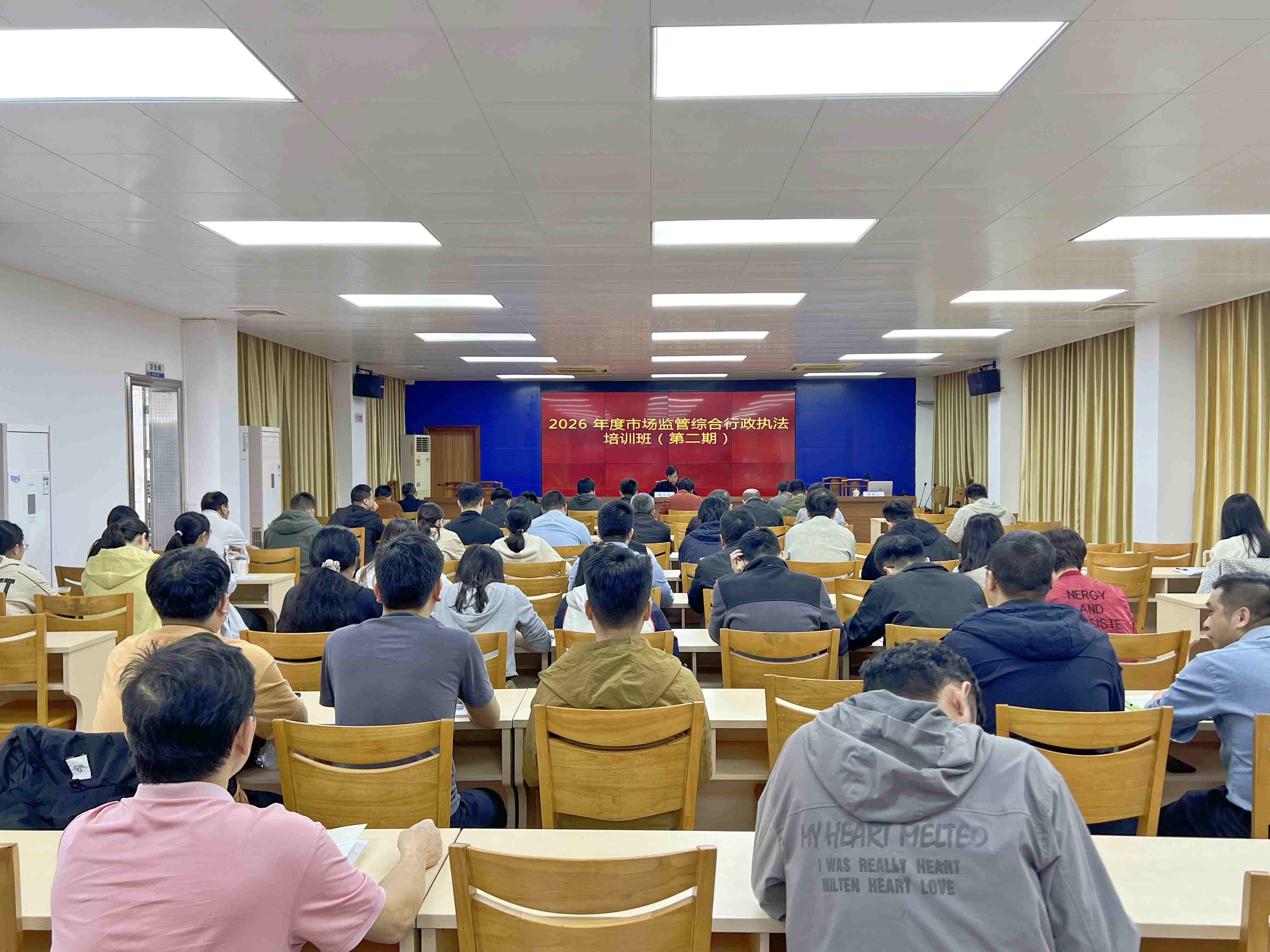 培訓班.jpg