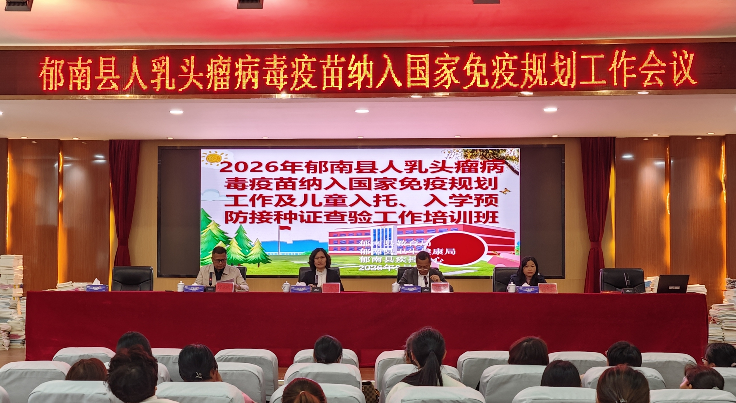 圖片1.png