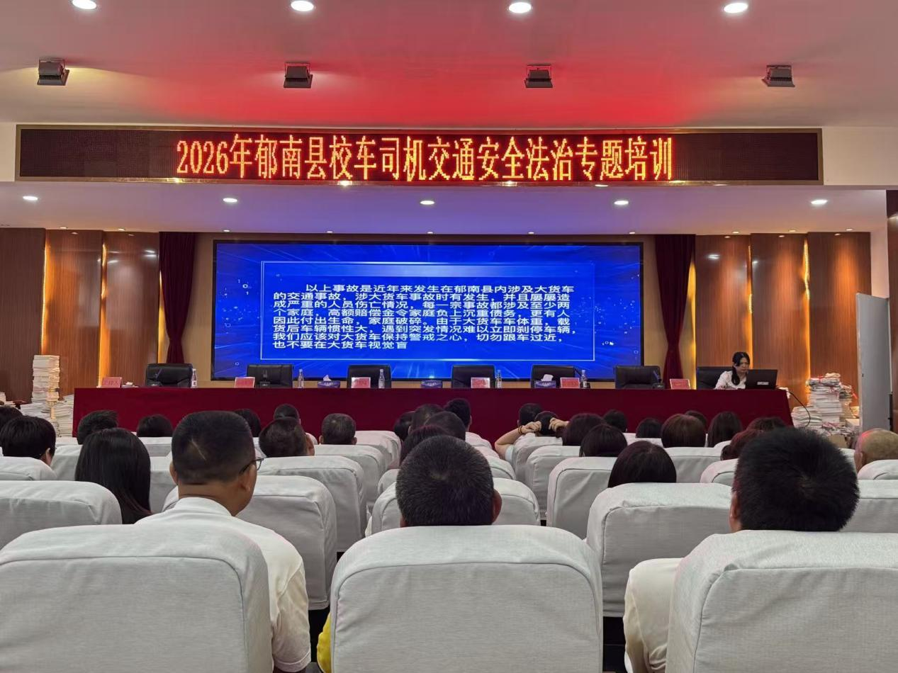 圖片2.png