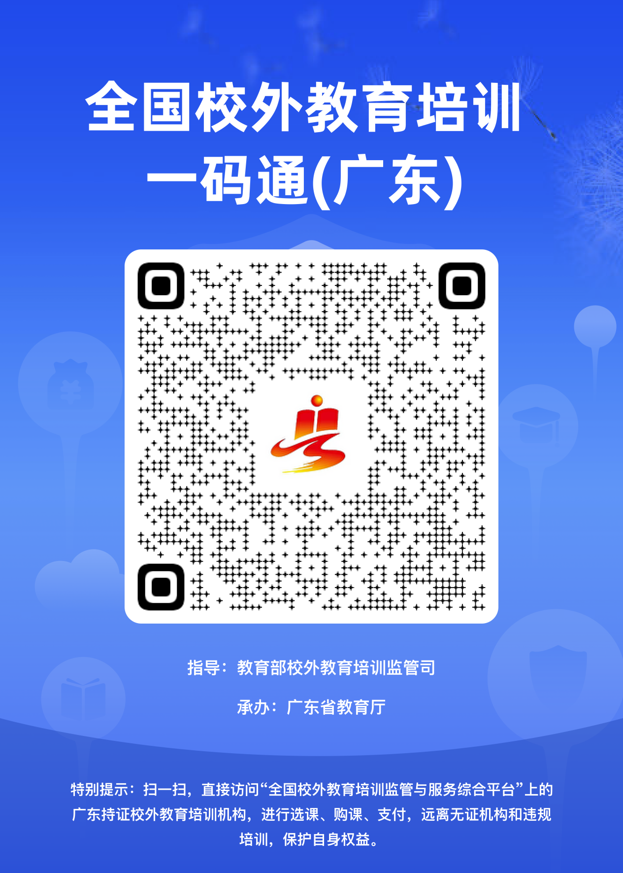 圖片1.png