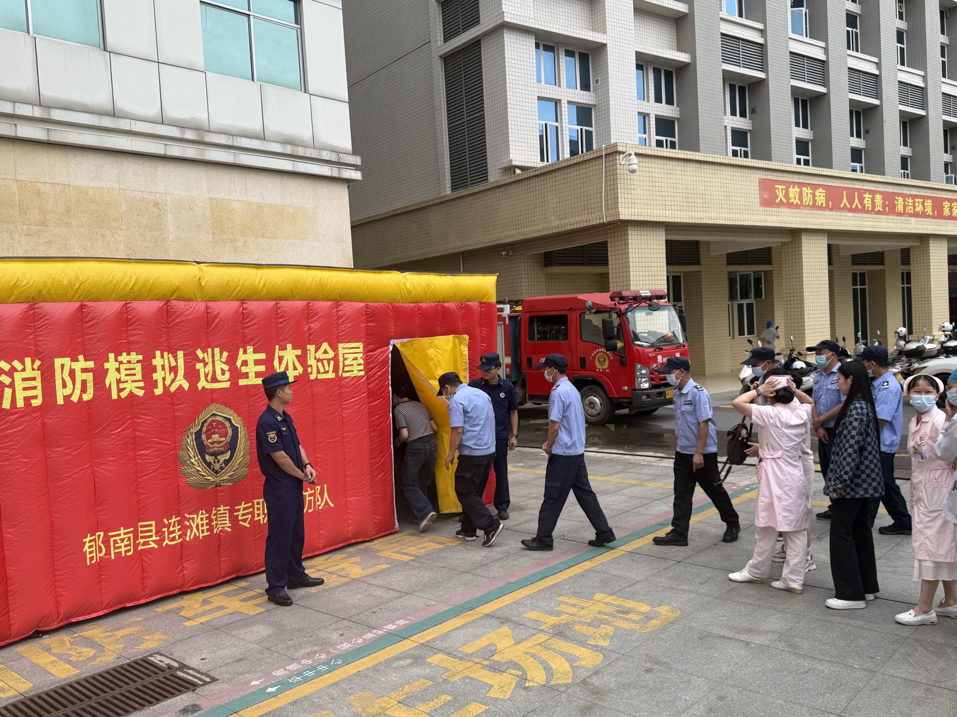 縣衛(wèi)生健康局開(kāi)展“五一”節(jié)前消防安全專(zhuān)項(xiàng)督導(dǎo) 筑牢醫(yī)療衛(wèi)生安全防線.doc_2